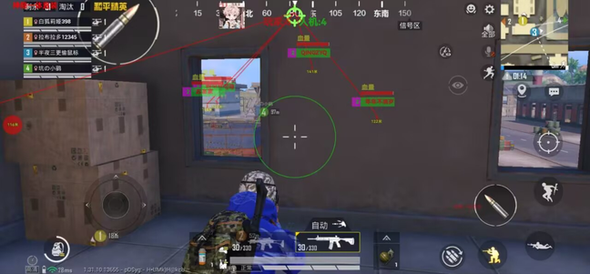 和平精英透视锁头挂